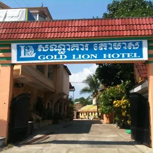 Gold Lion Hotel